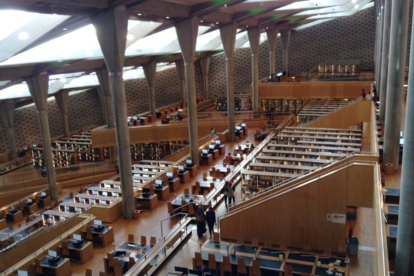 Bibliotheca Alexandrina